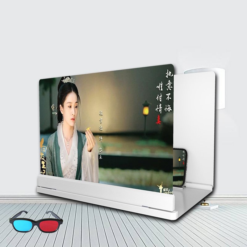 Blu-ray Ultra-clear Mobile Phone Screen Magnifier Eye Protection Lazy Bracket