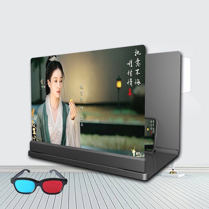 phone screen magnifier